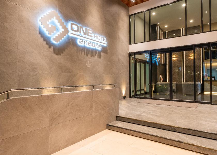 Sakon Nakhon Sakon Nakhon lobby