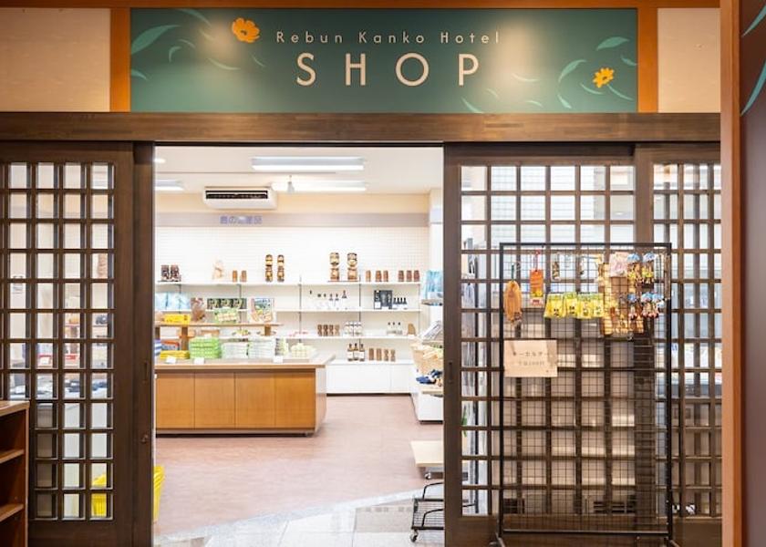 Hokkaido Rebun Gift shop