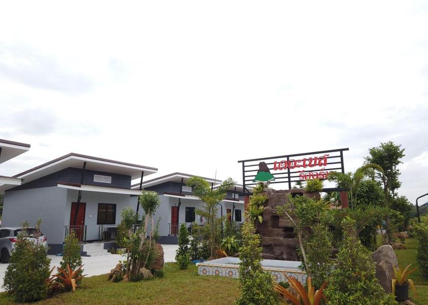Phatthalung Province Phatthalung 