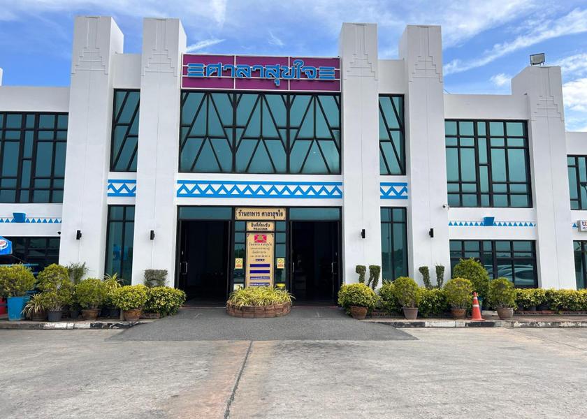 Bangkok Samut Prakan restaurant