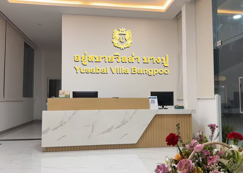 Samut Prakan Province Samut Prakan 