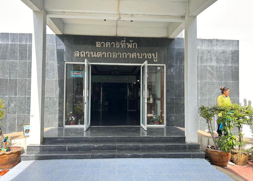 Bangkok Samut Prakan exterior view