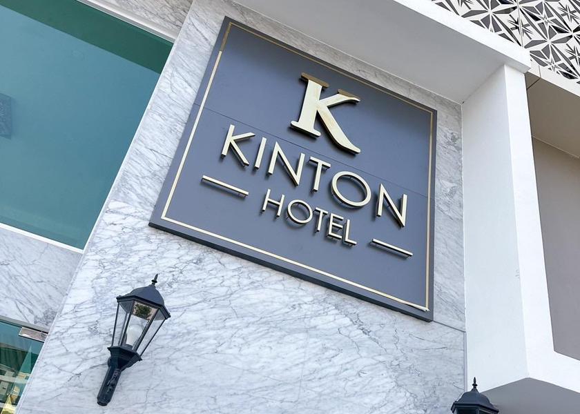 Bangkok Samut Prakan exterior view