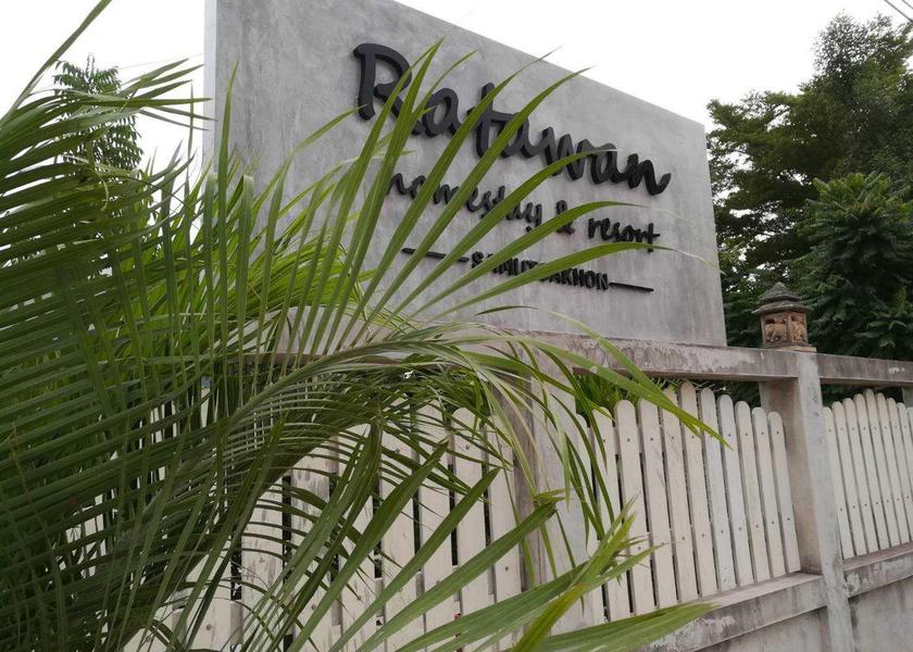 Samut Sakhon samut sakhon entrance