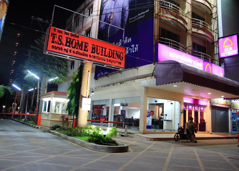 Samut Sakhon Province Krathum Baen Entrance
