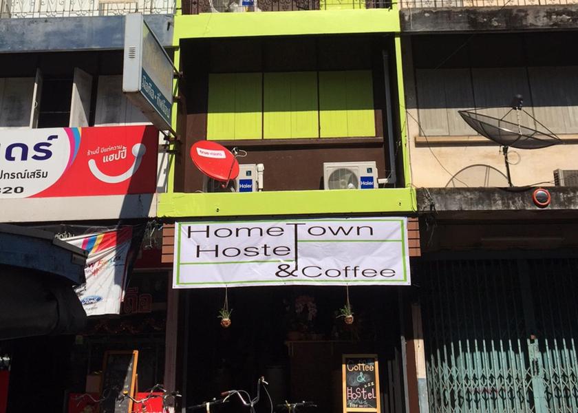 Samut Songkhram Samut Songkhram exterior view