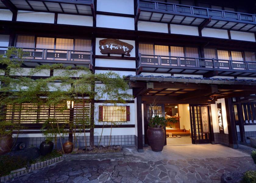 Tottori Iwami exterior view