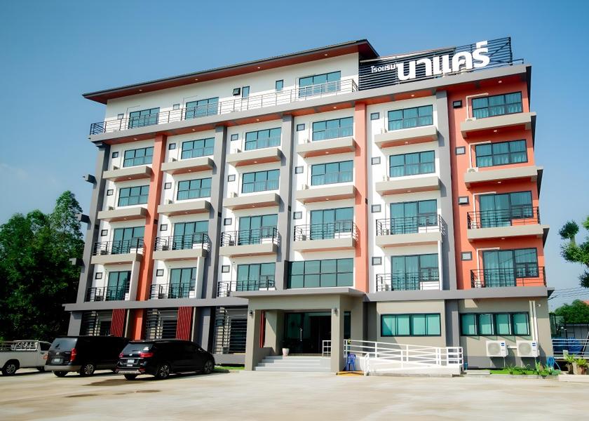 Chaiyaphum chaiyaphum 