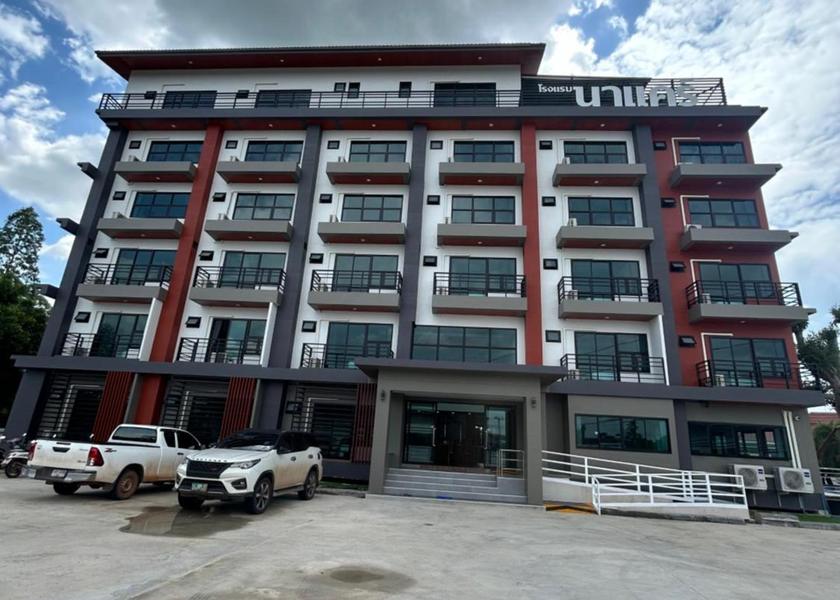 Chaiyaphum chaiyaphum exterior view