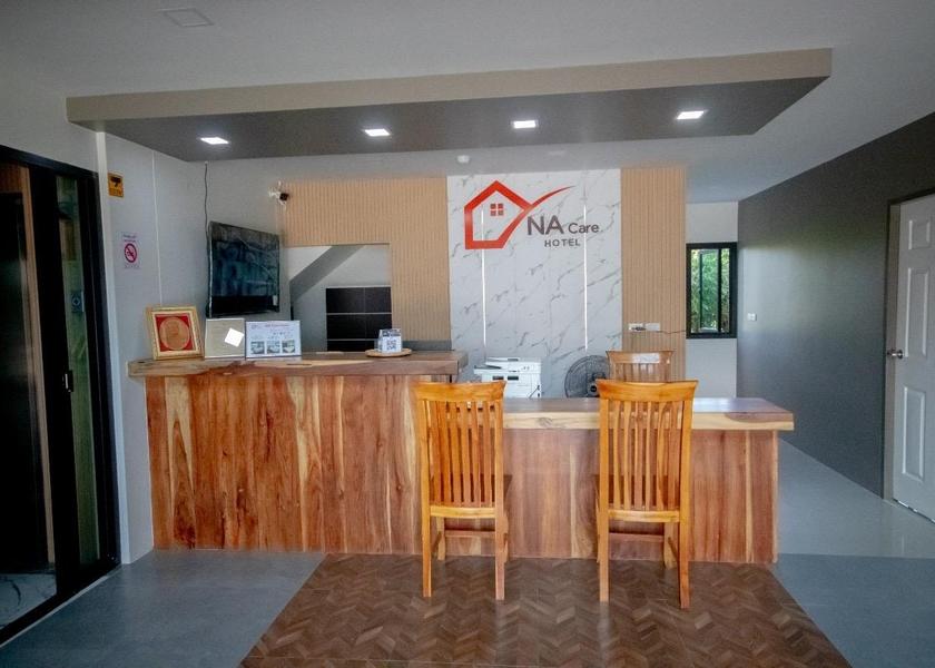 Chaiyaphum chaiyaphum reception