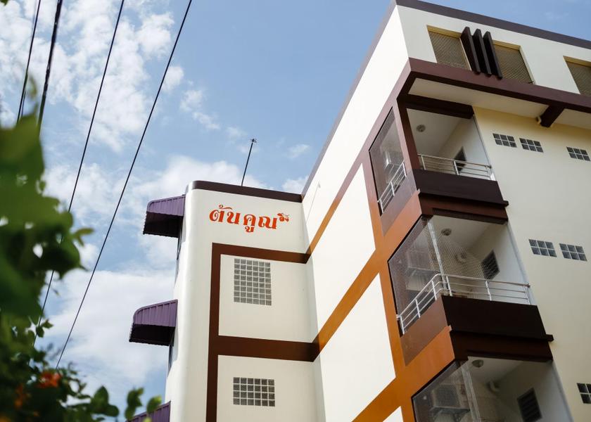 Chaiyaphum chaiyaphum 