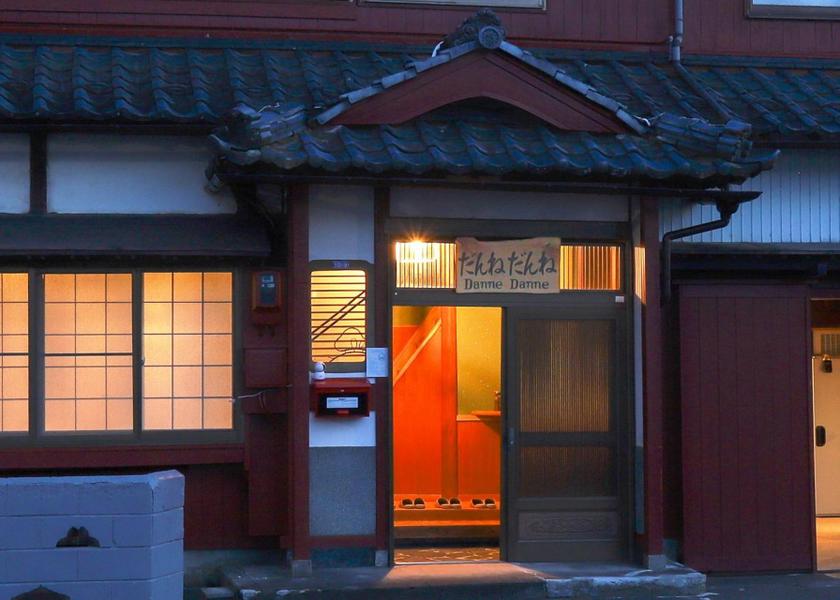 Fukui Ono 