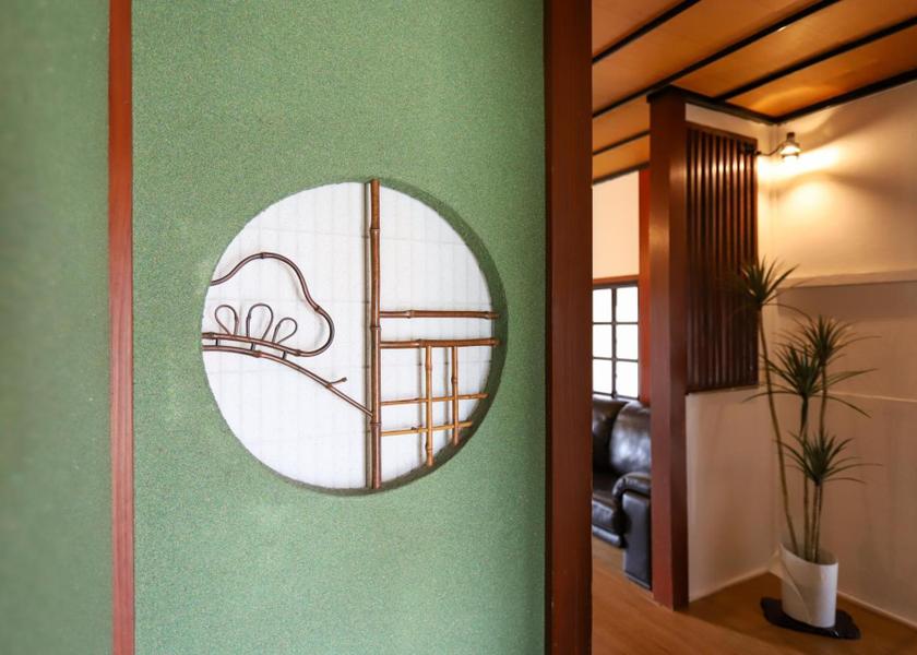 Fukui Ono 