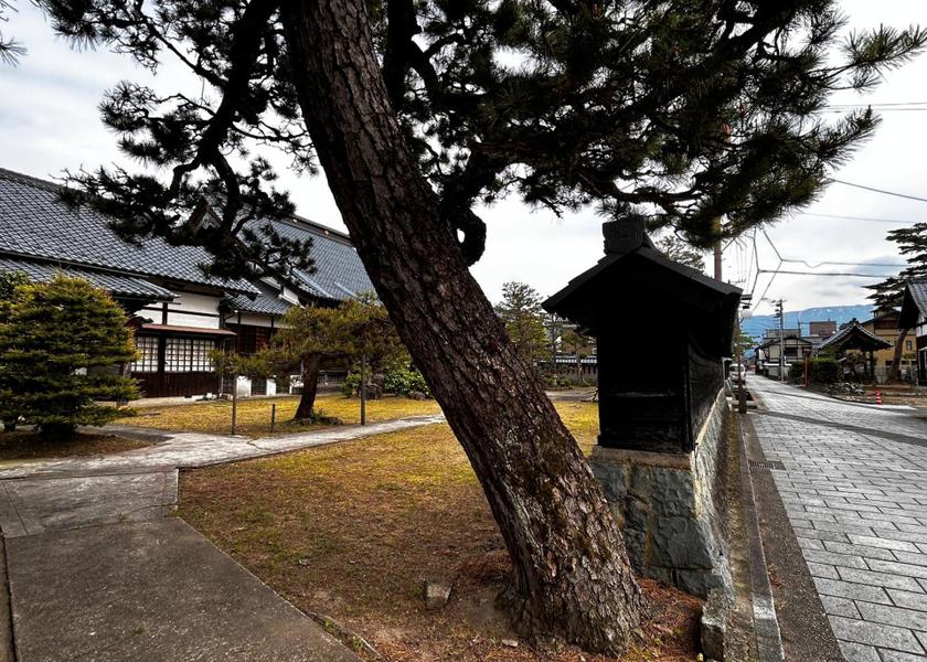 Fukui Ono nearby attraction