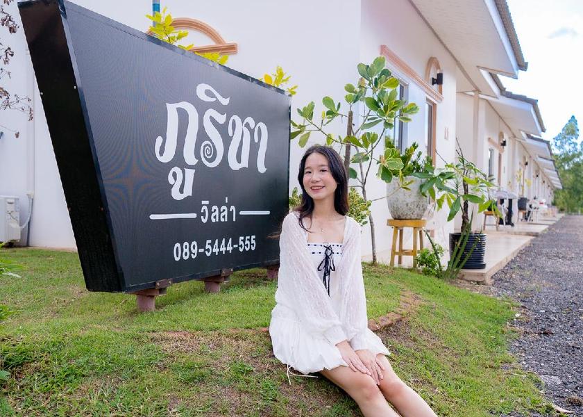 Sa Kaeo Province Sa Kaeo 