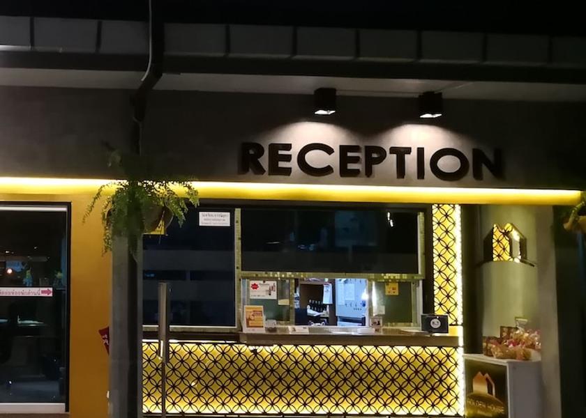 Sa Kaeo Province Sa Kaeo Lobby