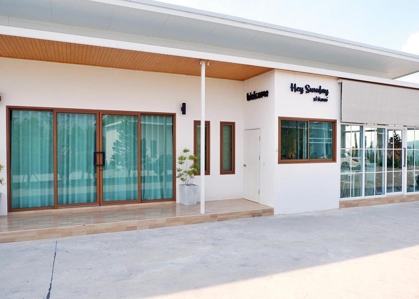 Sa Kaeo sa kaeo lobby