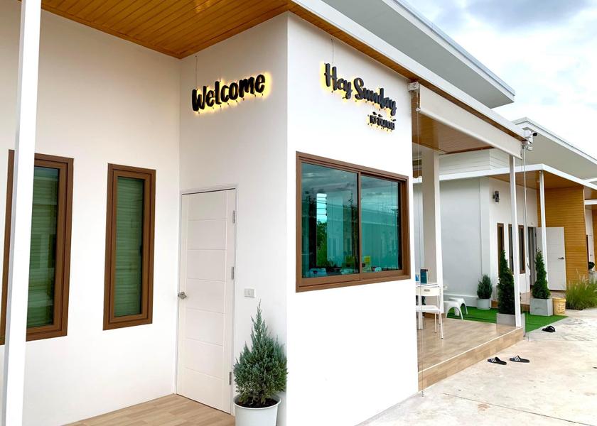 Sa Kaeo sa kaeo reception