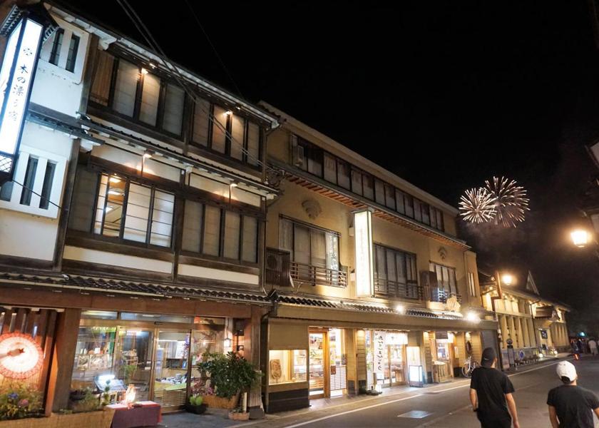 Hyogo Toyooka 