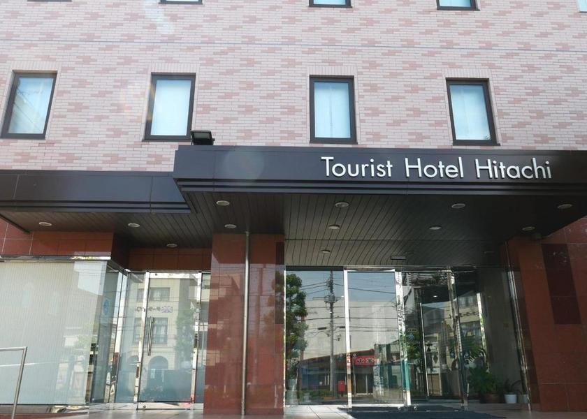 Ibaraki Hitachi entrance