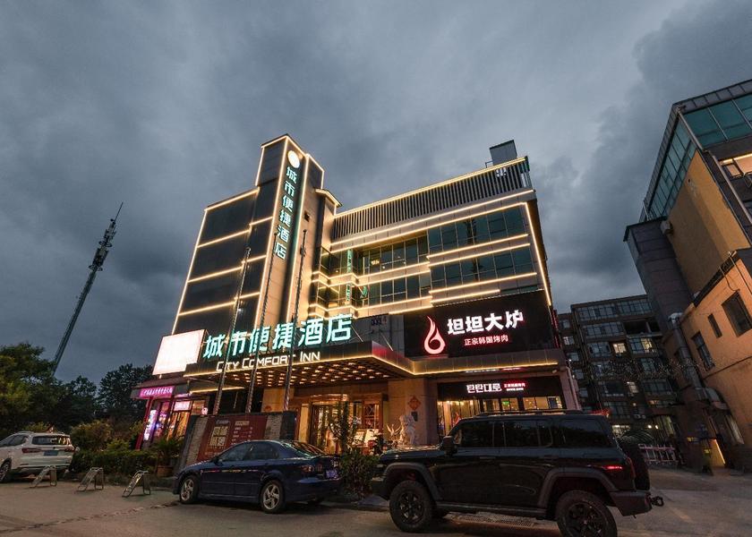 Shunyi interior view