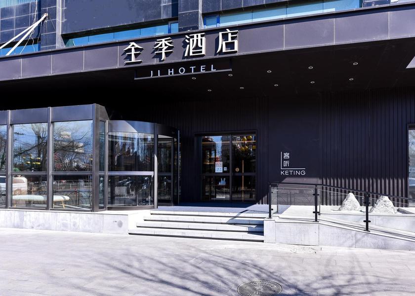  Shunyi exterior view