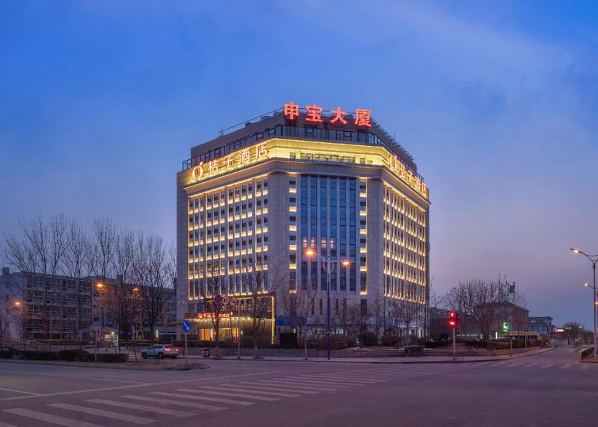  Fangshan Hotel Exterior