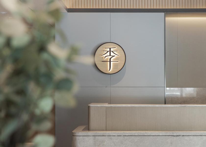  Fangshan interior view