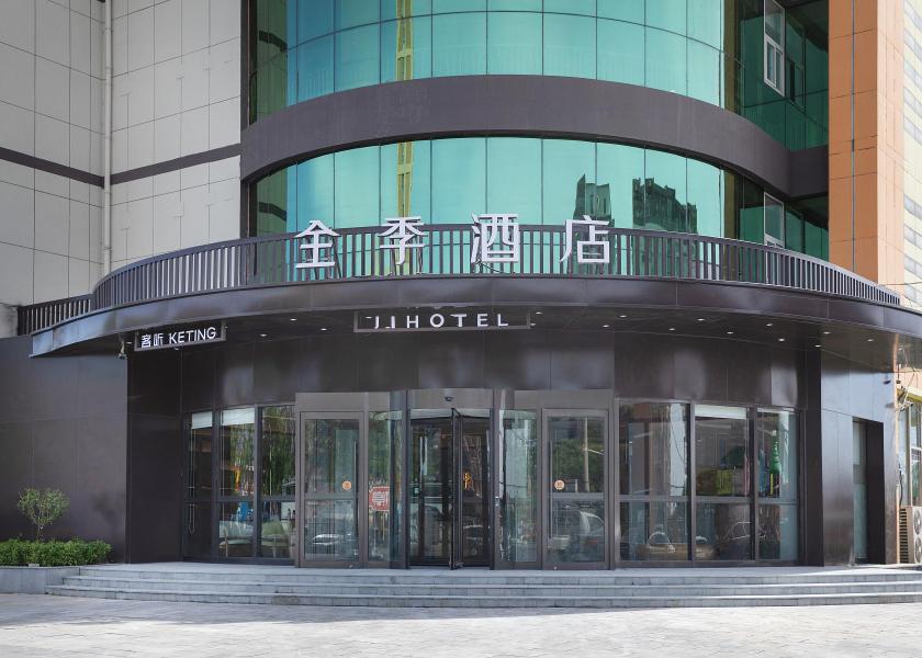  Fangshan exterior view