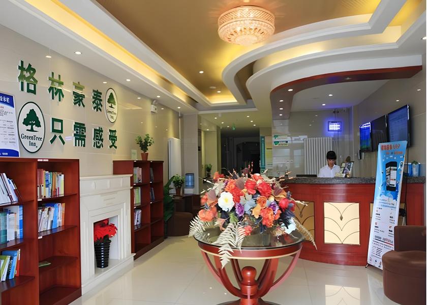  Fangshan exterior view