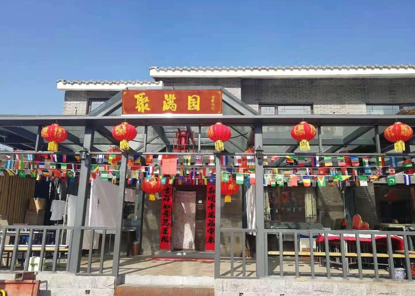  Miyun entrance