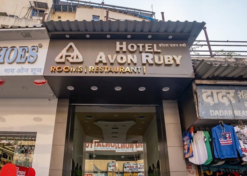 Maharashtra Mumbai Hotel Exterior