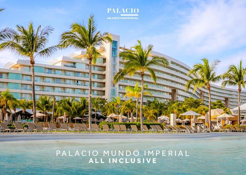 Guerrero Acapulco exterior view