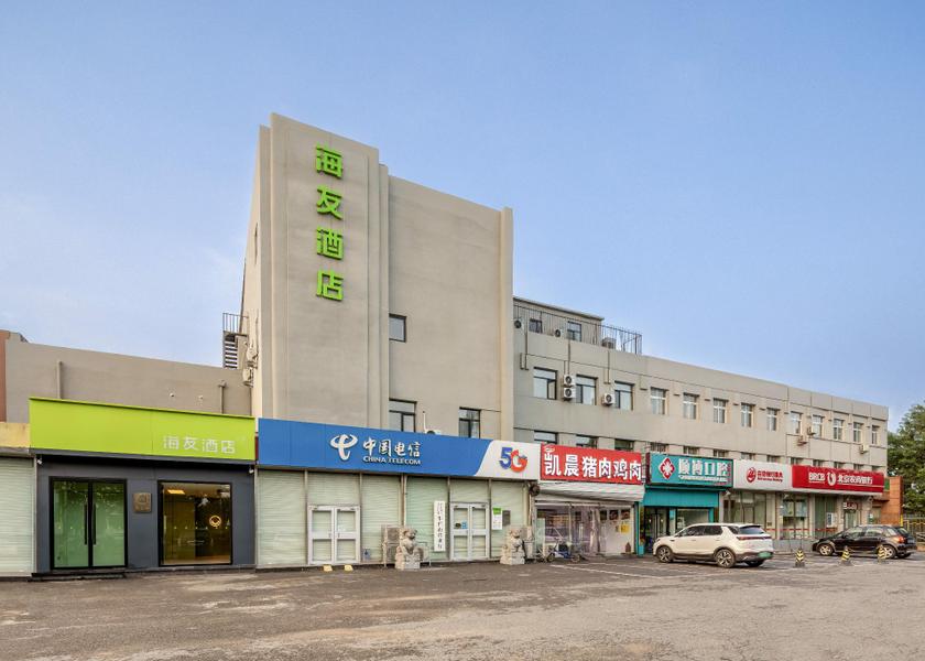 Shunyi exterior view