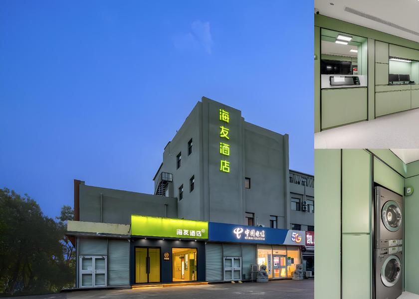  Shunyi exterior view