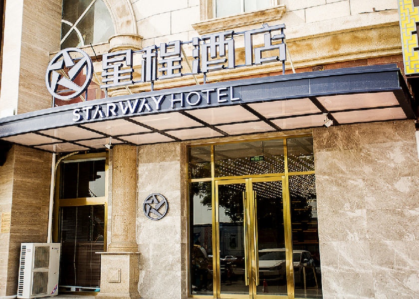  Shunyi exterior view
