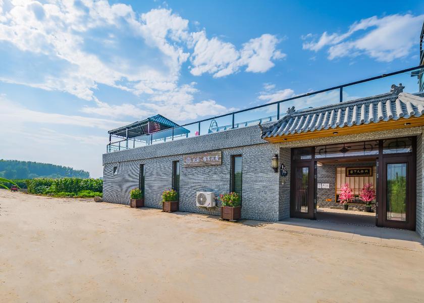  Yanqing 