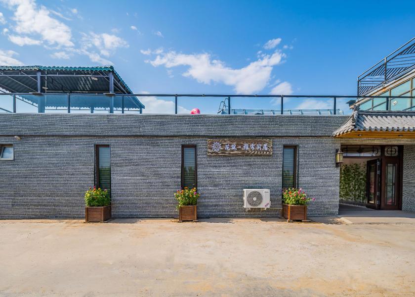  Yanqing 