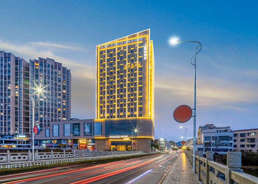 Hubei Yichang exterior view