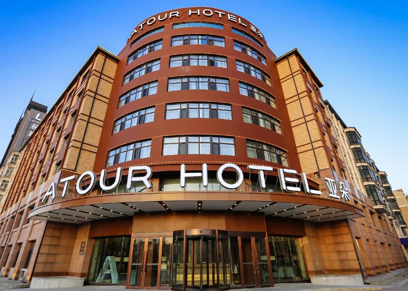 Heilongjiang Harbin Hotel Exterior