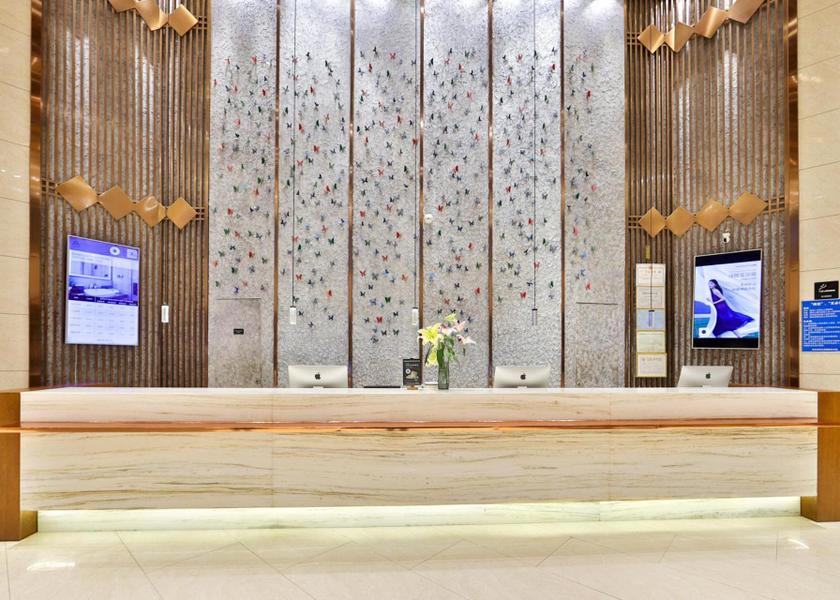 Heilongjiang Harbin lobby