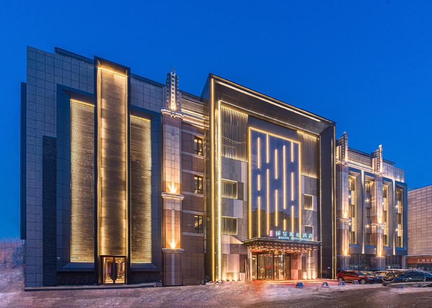 Heilongjiang Harbin interior view