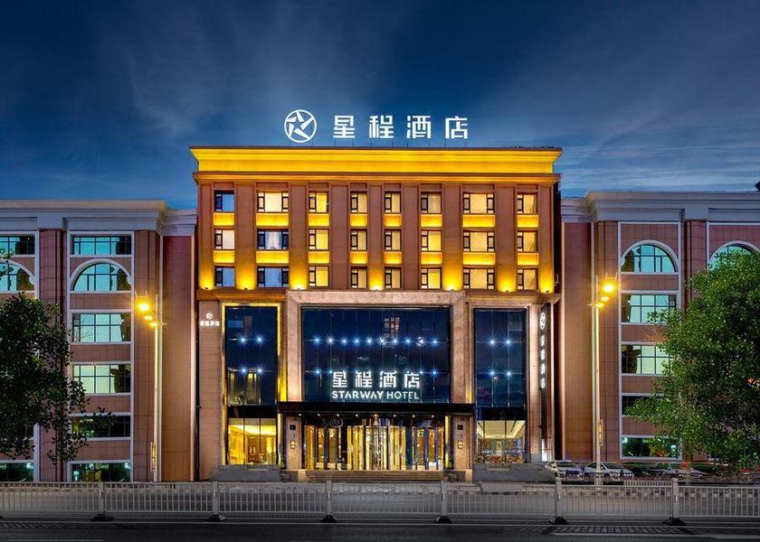 Heilongjiang Harbin 