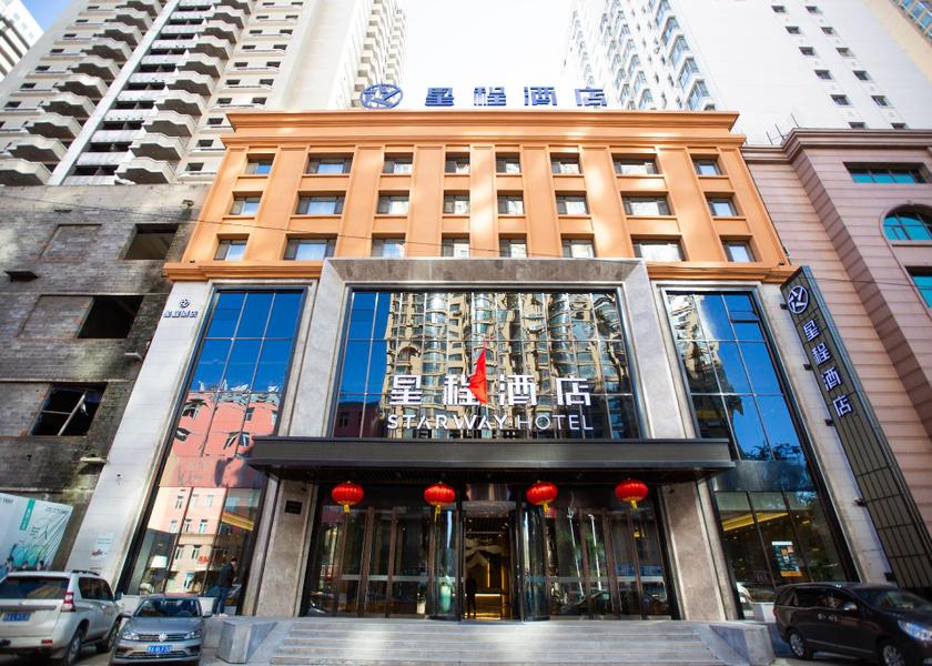 Heilongjiang Harbin exterior view