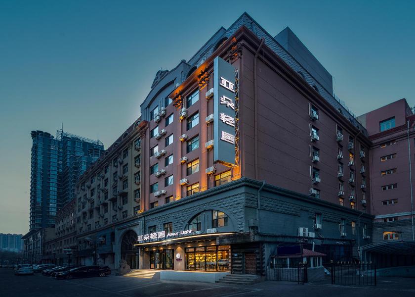 Heilongjiang Harbin Hotel Exterior