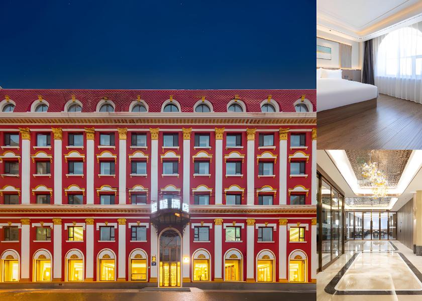 Heilongjiang Harbin interior view