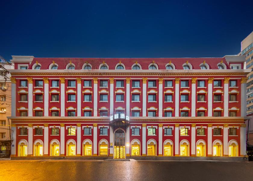 Heilongjiang Harbin Hotel Exterior