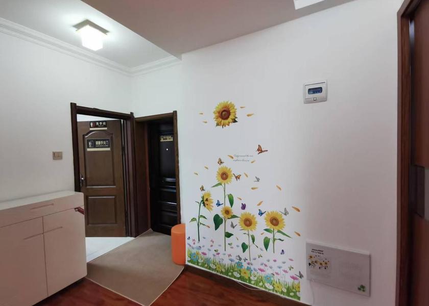 Heilongjiang Harbin facilities