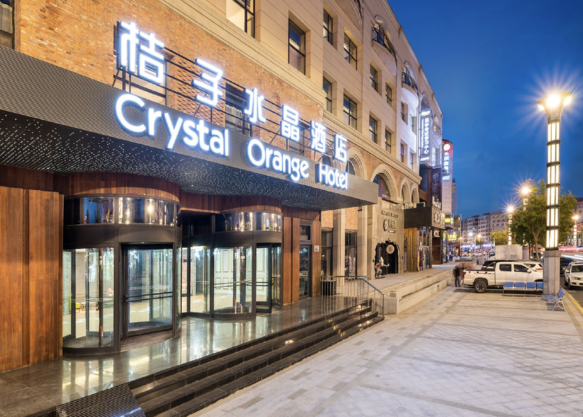 Heilongjiang Harbin interior view