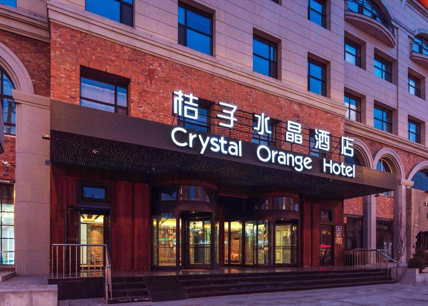 Heilongjiang Harbin interior view